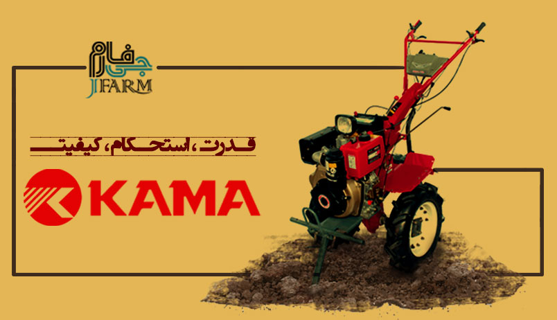 بنر