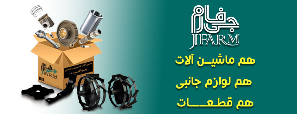 بنر وسط صفحه