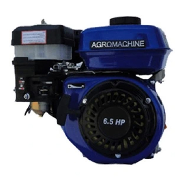 موتور تک بنزینی اگرو 7 اسب AG170F